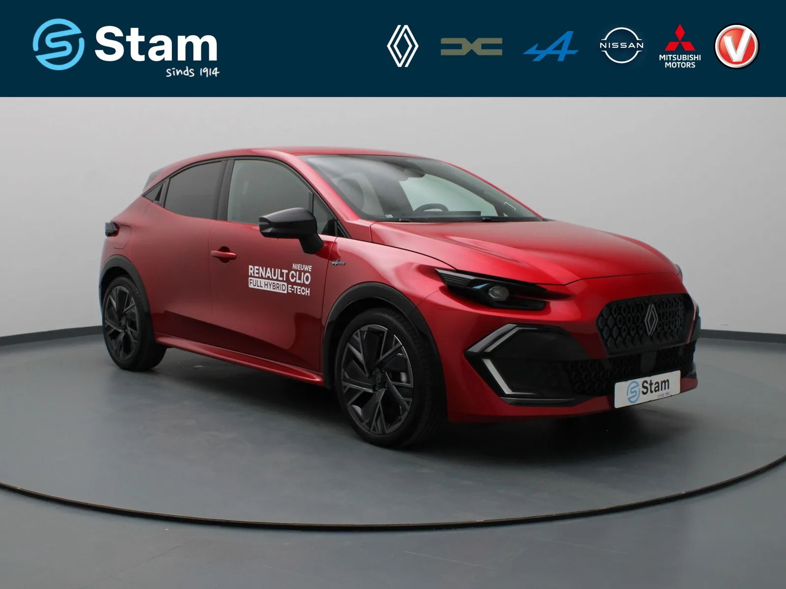 Renault Clio (2026) — foto 1
