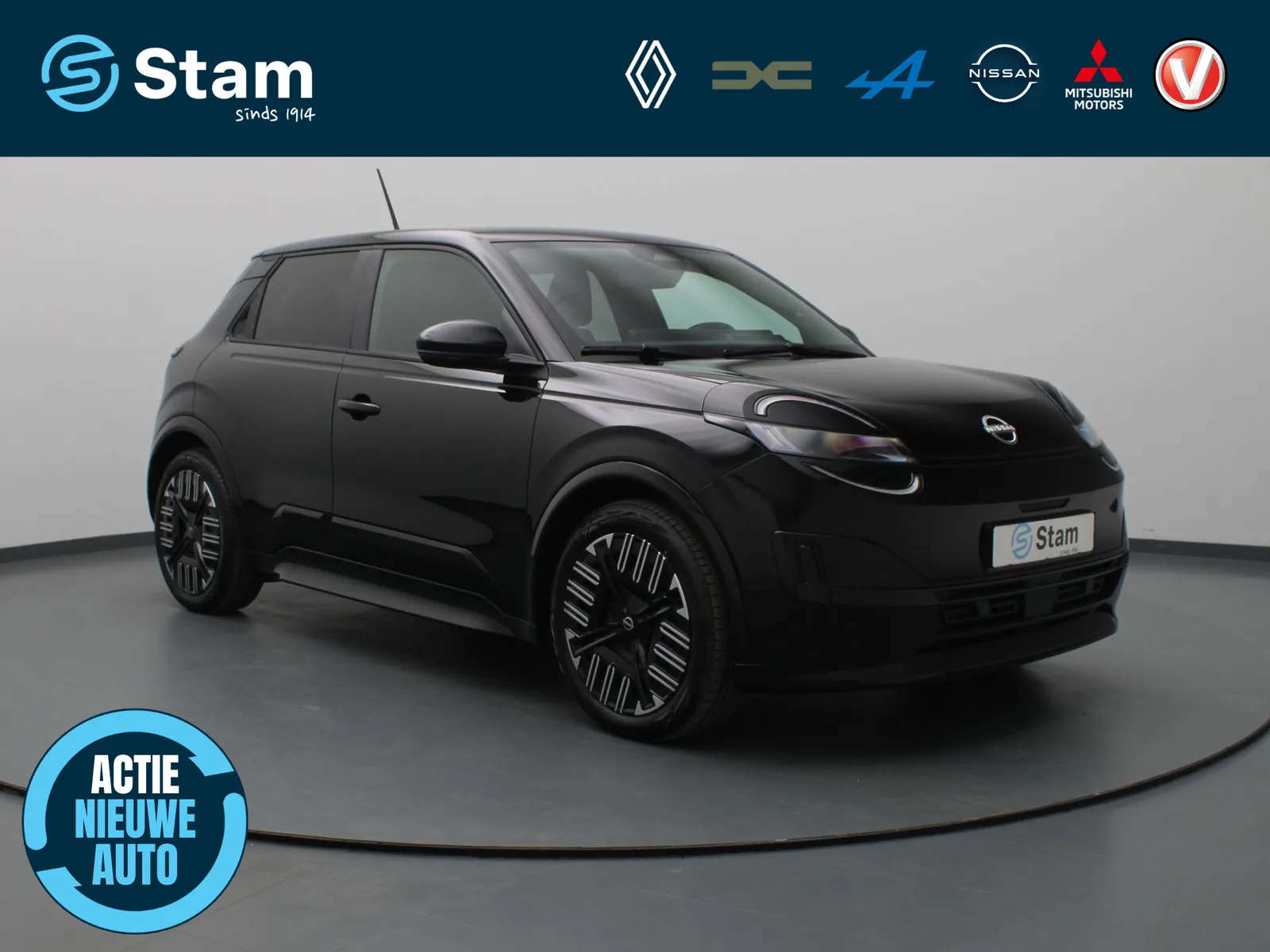 Nissan Micra (2026) — foto 1