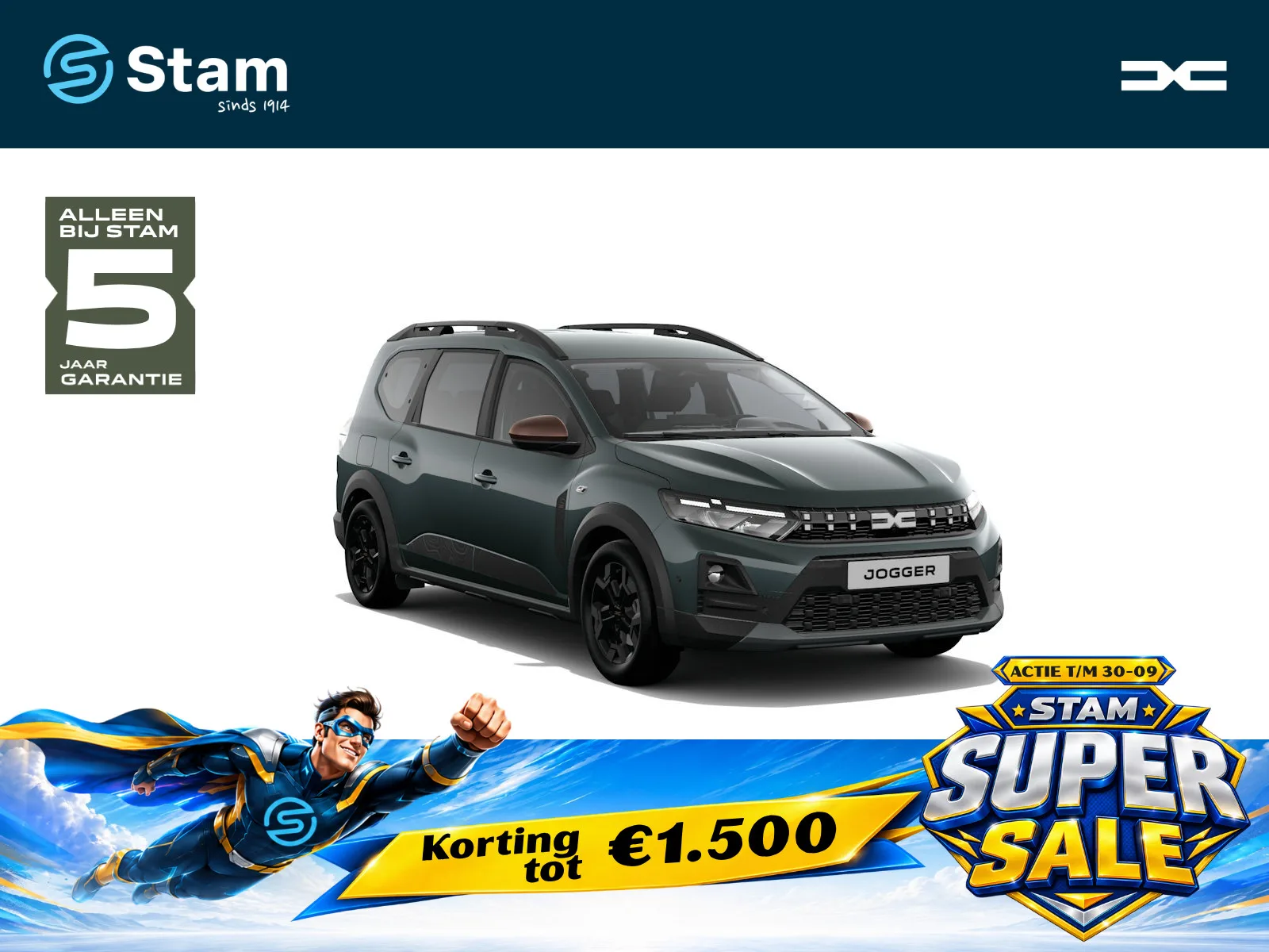 Dacia Jogger (2026) — foto 1