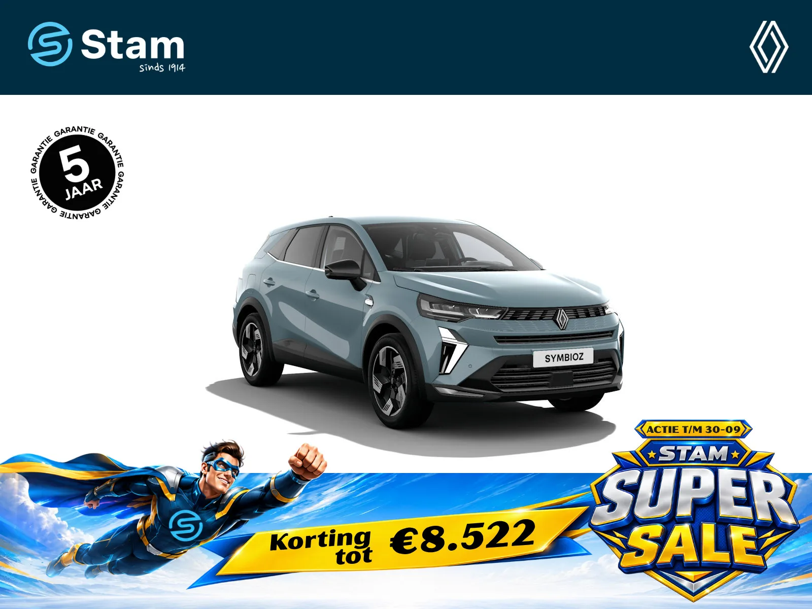 Renault Symbioz (2026) — foto 1