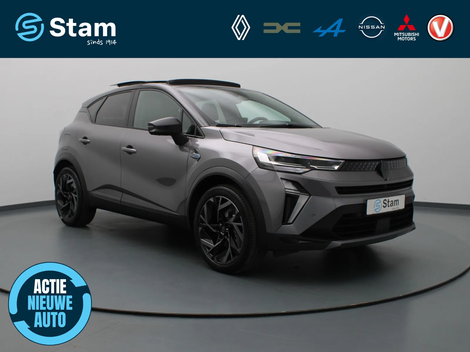 Renault Captur (2026) — foto 1