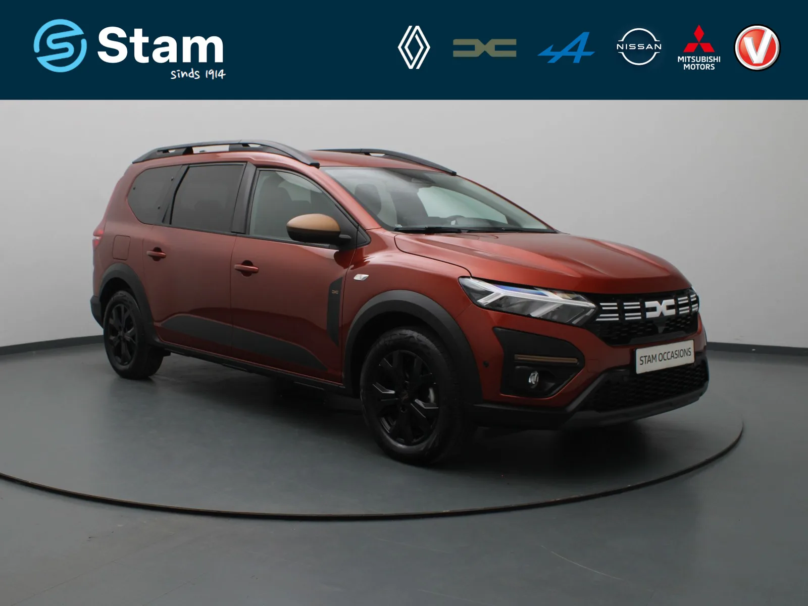 Dacia Jogger (2025) — foto 1