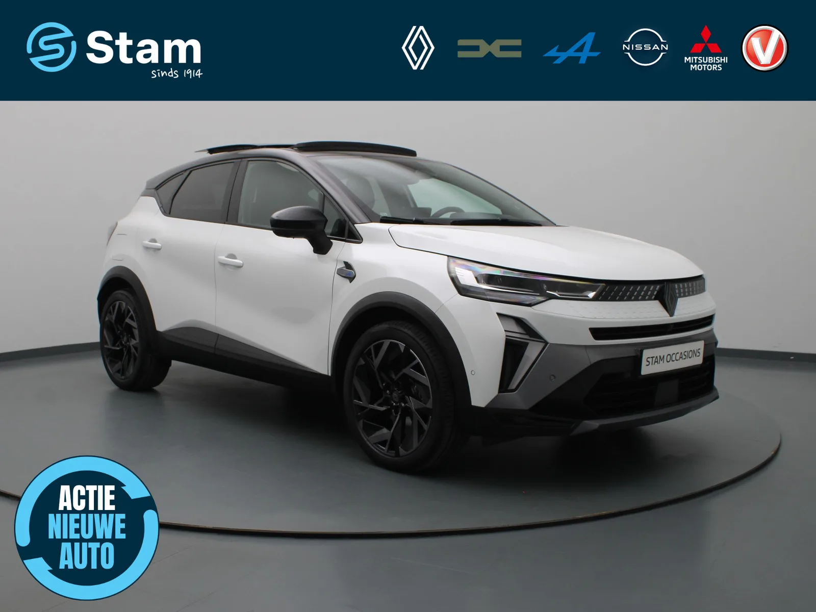 Renault Captur (2026) — foto 1