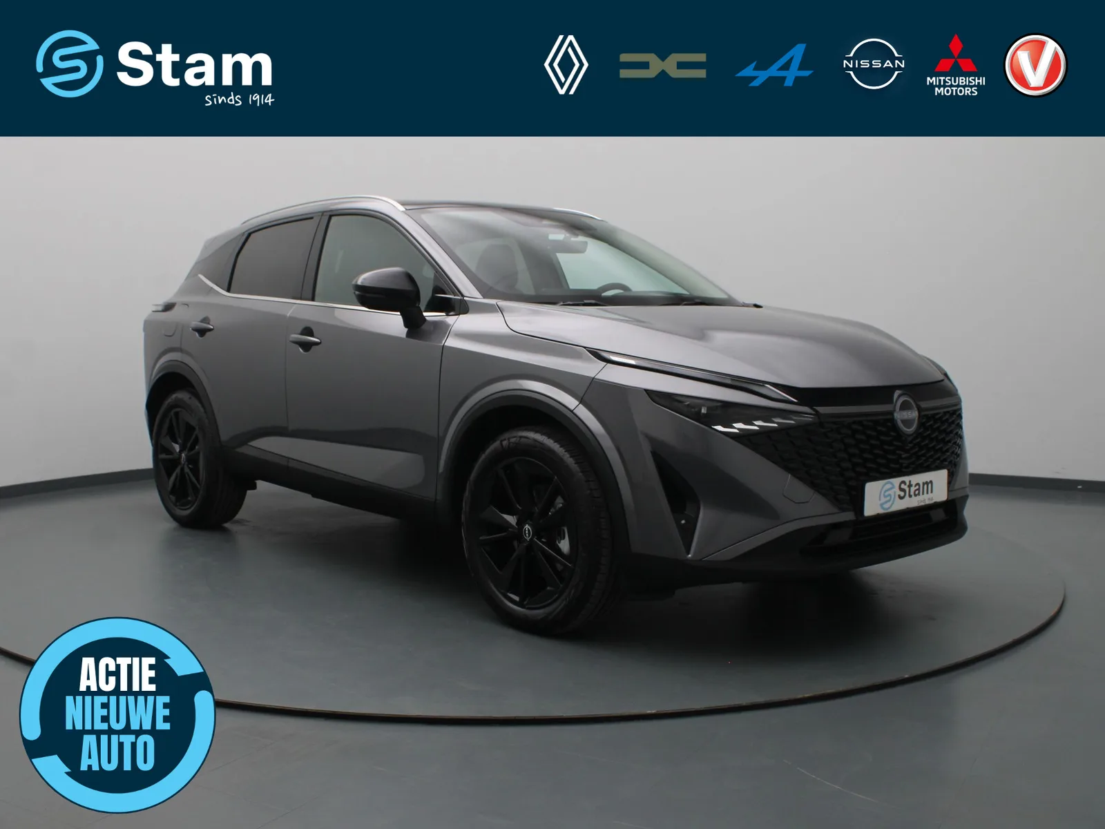 Nissan Qashqai (2026) — foto 1