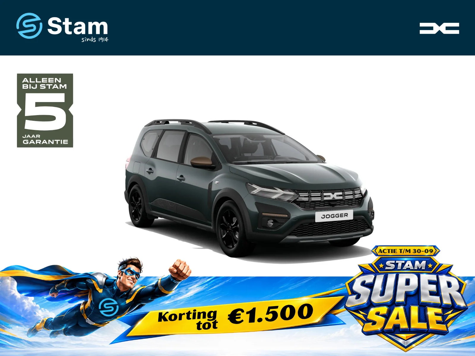 Dacia Jogger (2026) — foto 1
