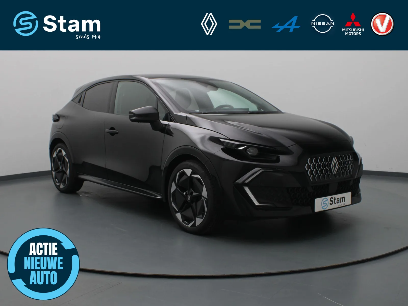 Renault Clio (2026) — foto 1