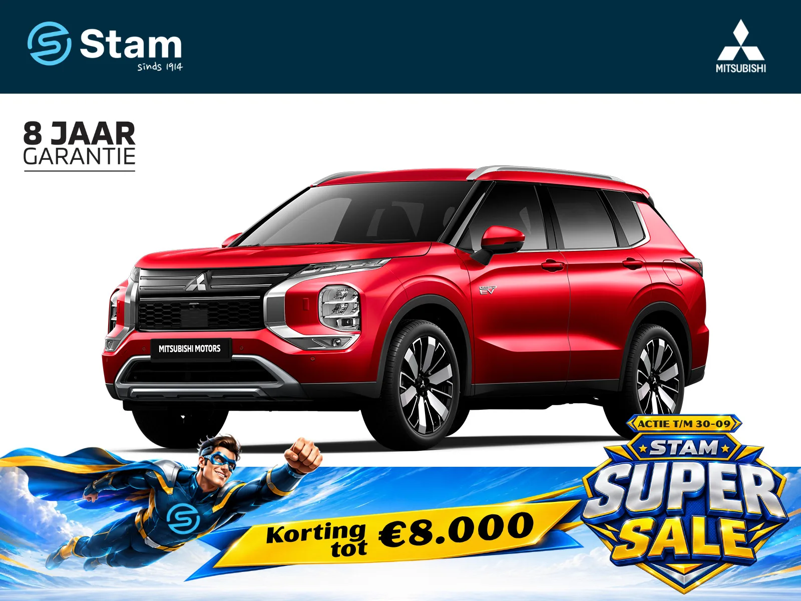 Mitsubishi Outlander (2026) — foto 1