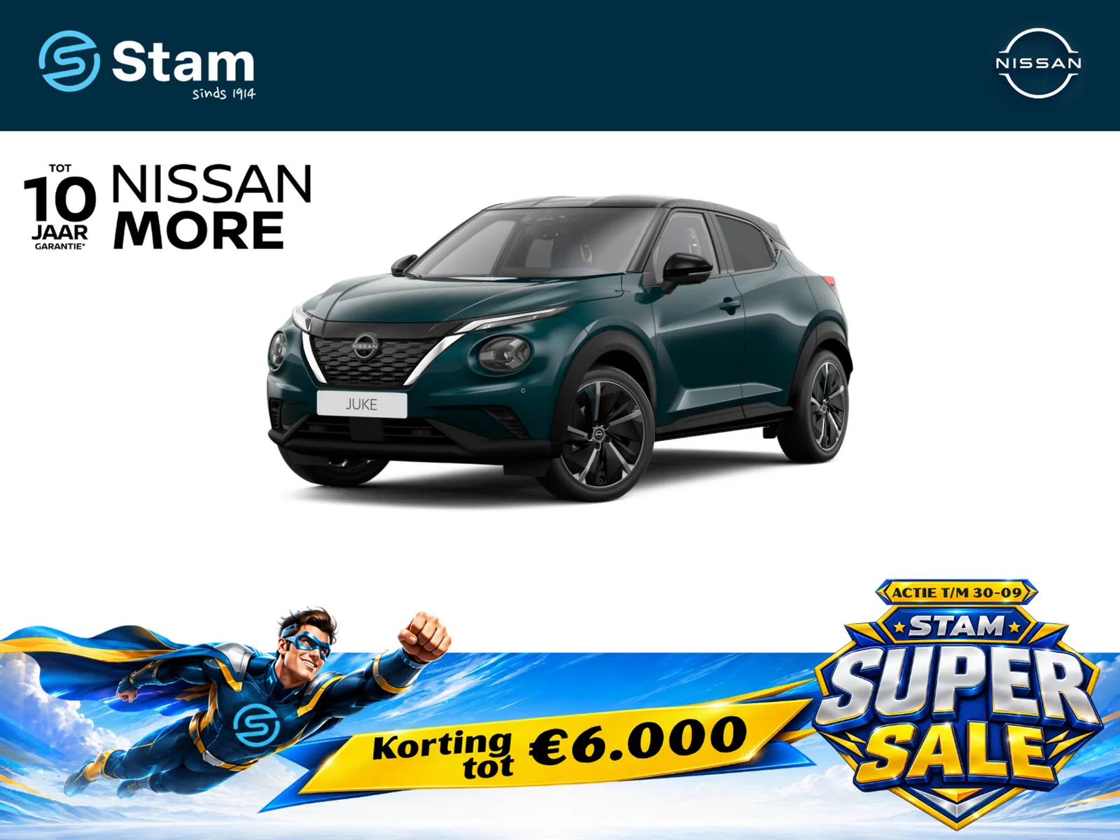 Nissan Juke (2026) — foto 1