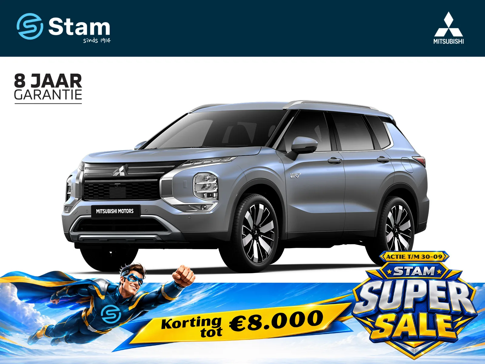Mitsubishi Outlander (2026) — foto 1