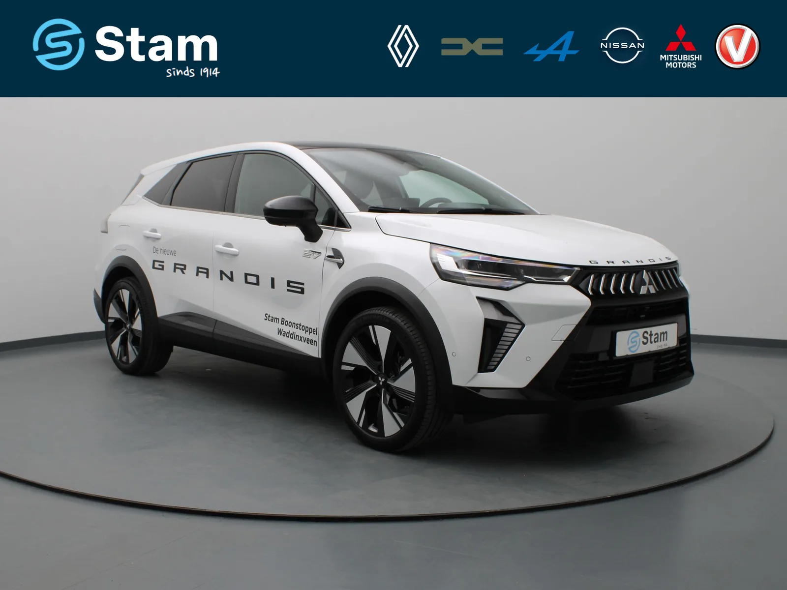 Mitsubishi Grandis (2025) — foto 1