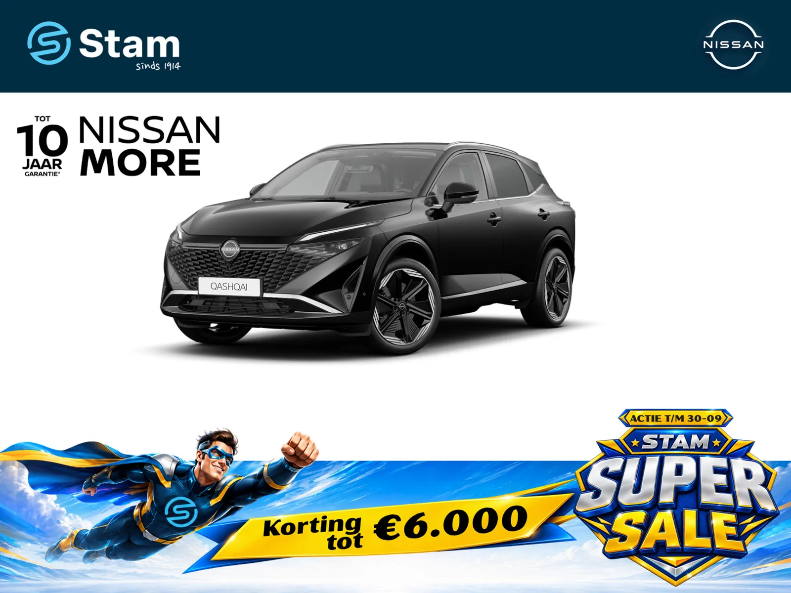 Nissan Qashqai (2026) — foto 1