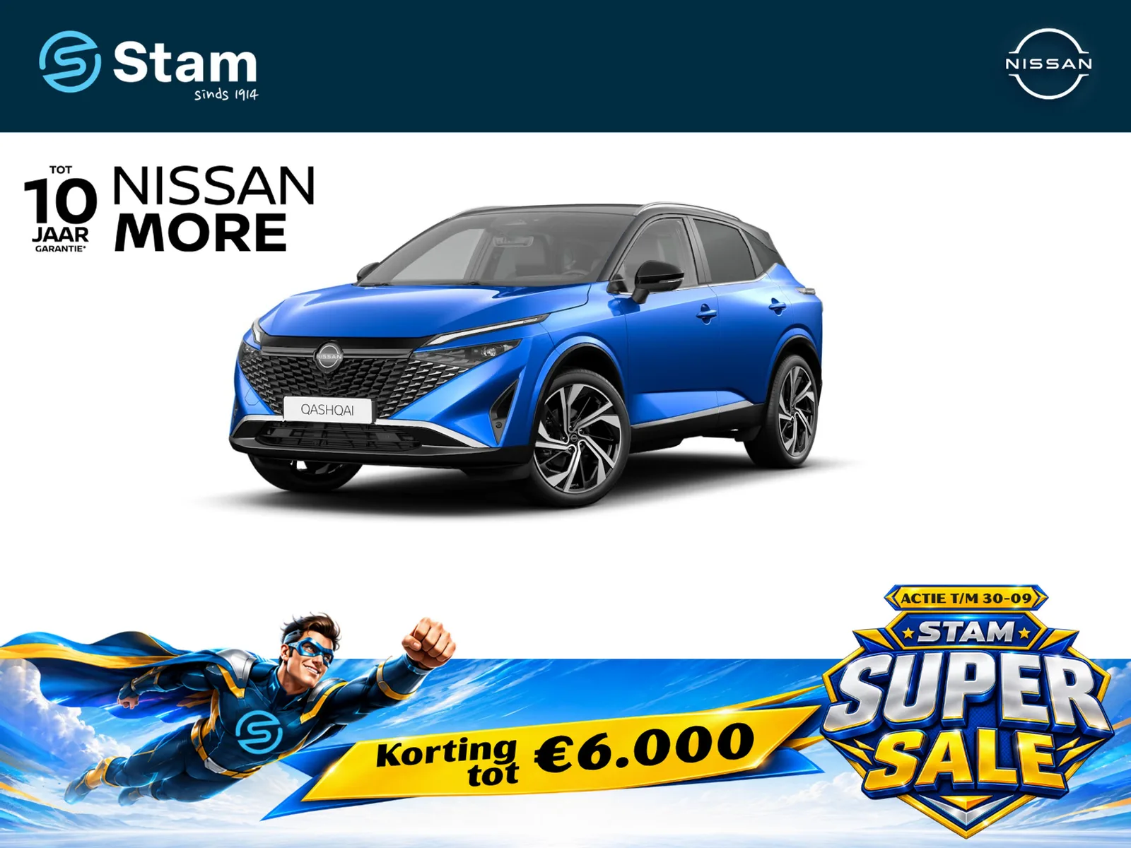Nissan Qashqai (2026) — foto 1