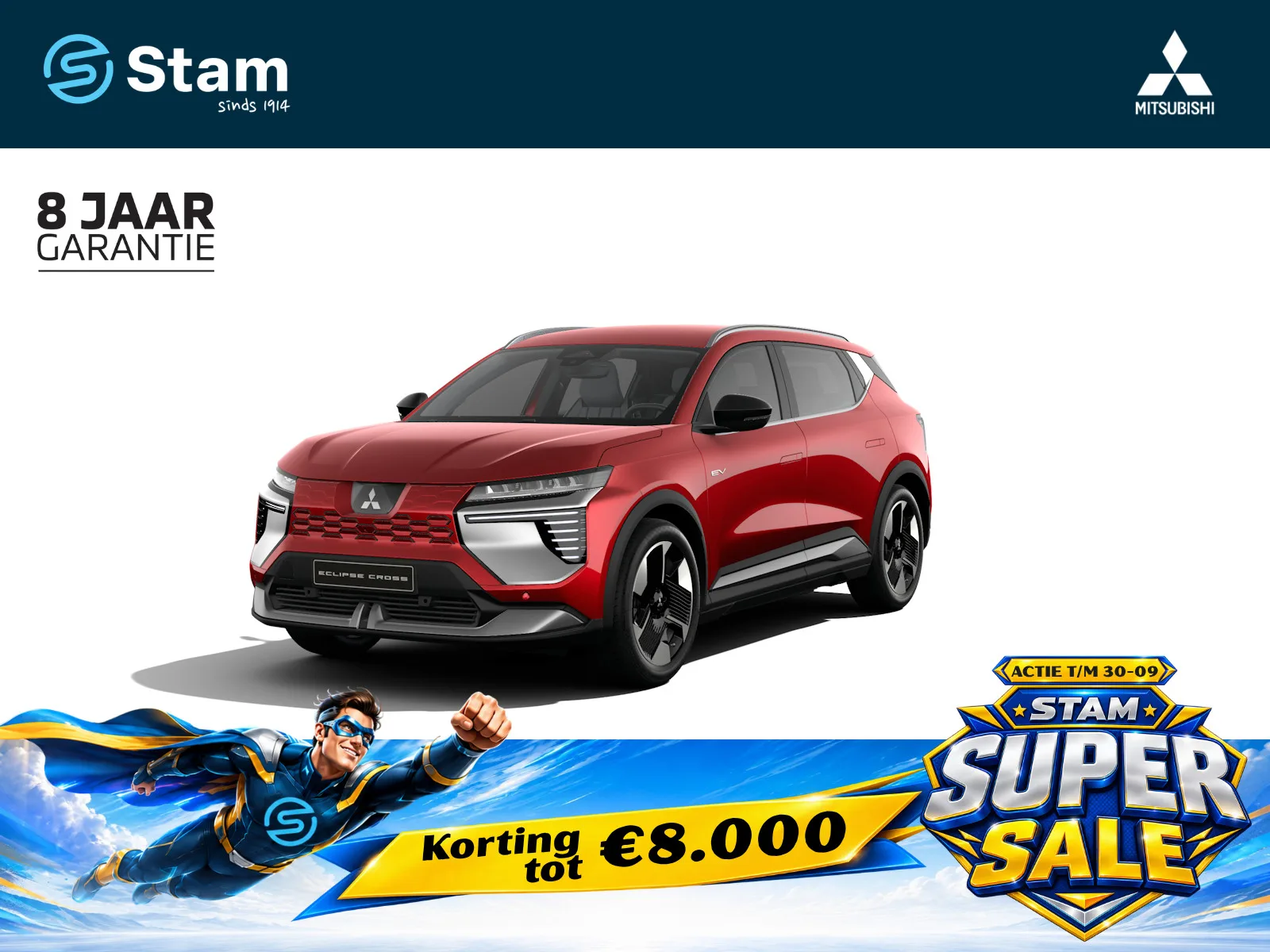 Mitsubishi Eclipse Cross (2026) — foto 1