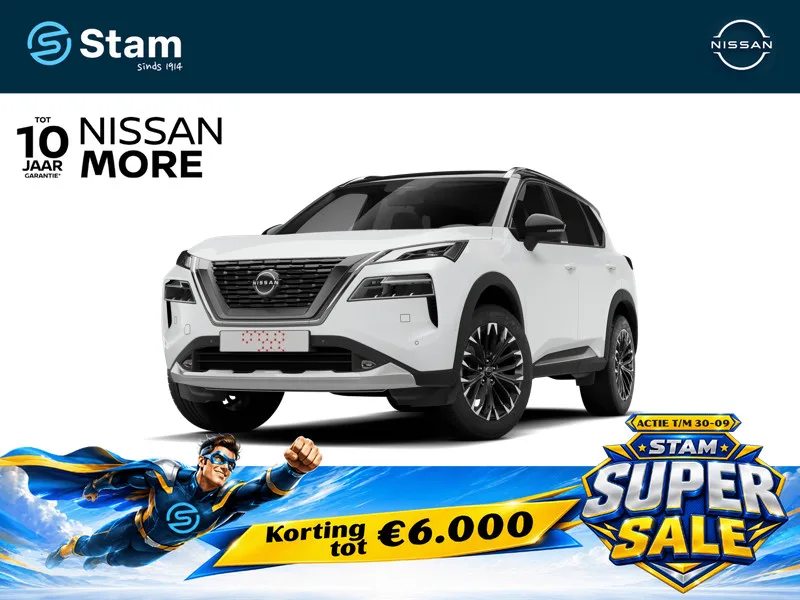 Nissan X-Trail (2026) — foto 1