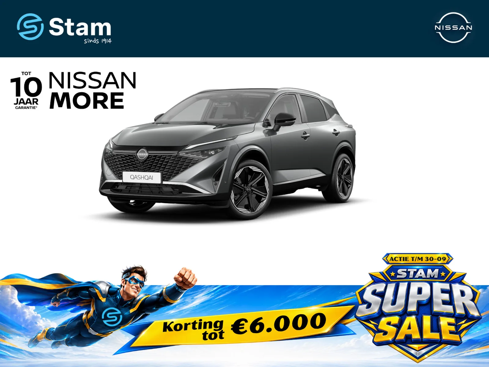 Nissan Qashqai (2026) — foto 1
