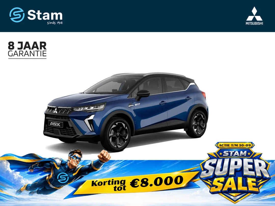 Mitsubishi ASX (2026) — foto 1