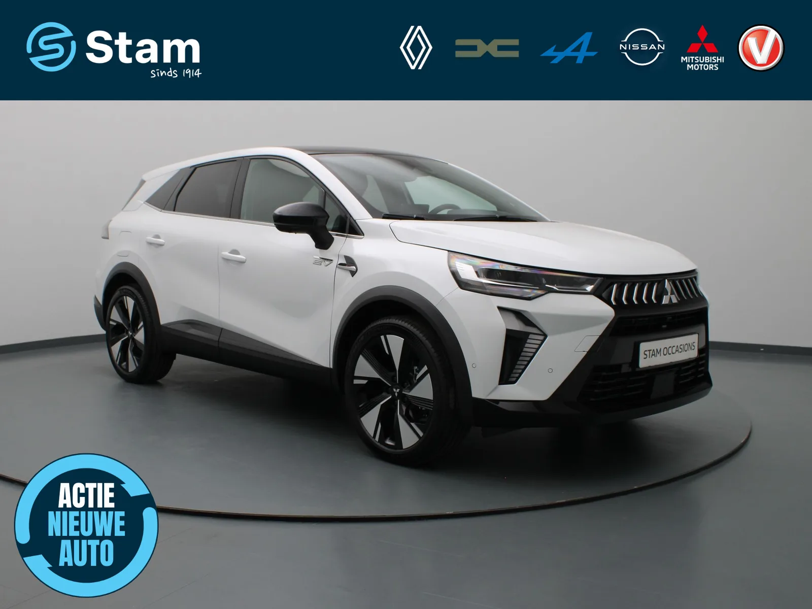 Mitsubishi Grandis (2026) — foto 1