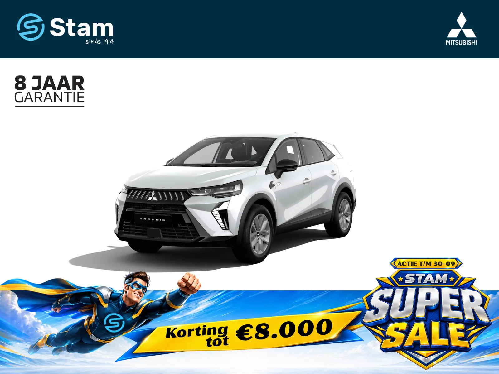 Mitsubishi Grandis (2026) — foto 1