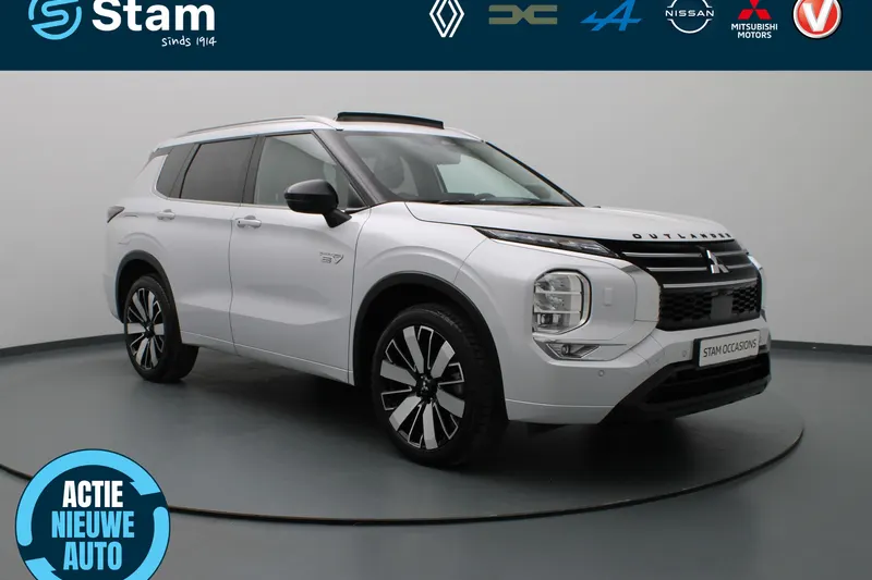 Mitsubishi Outlander (2026)