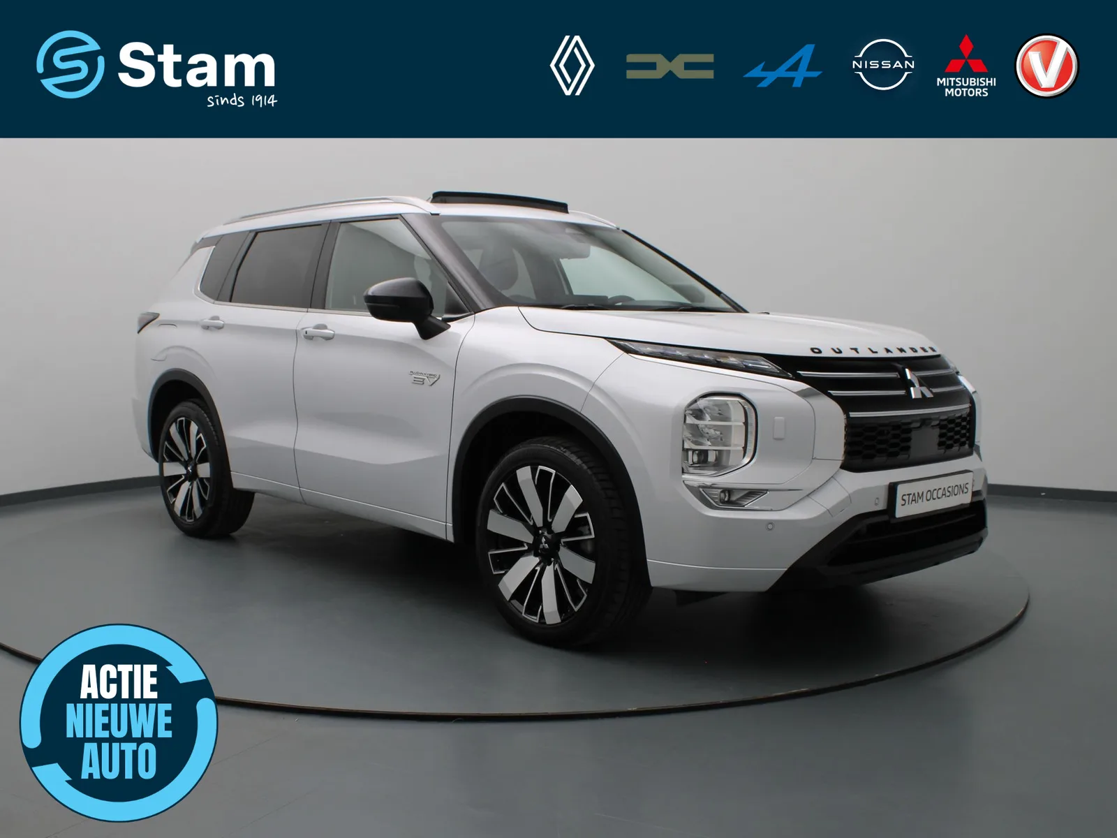 Mitsubishi Outlander (2026) — foto 1