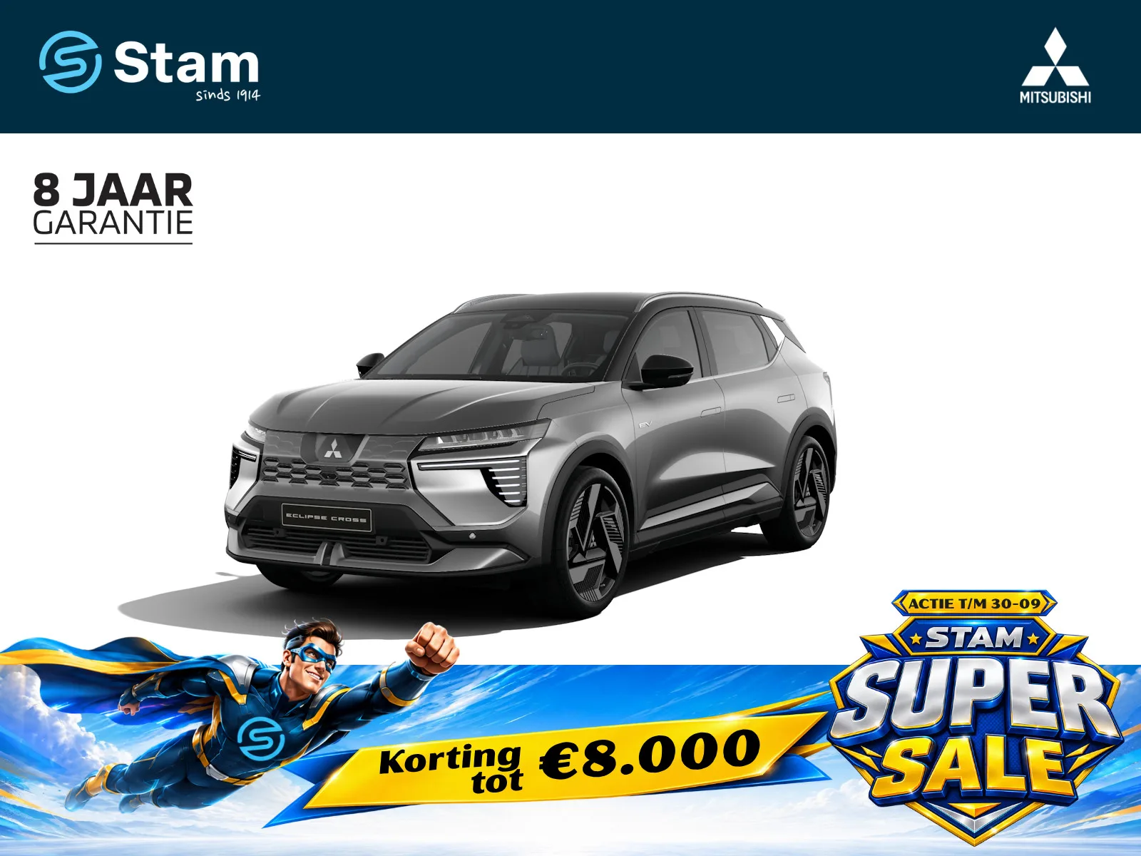 Mitsubishi Eclipse Cross (2026) — foto 1