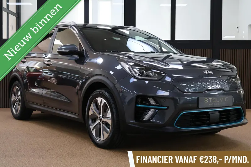 Kia Niro EV (2019)