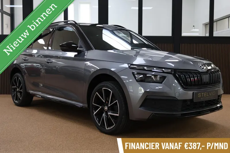 Škoda Kamiq (2024)