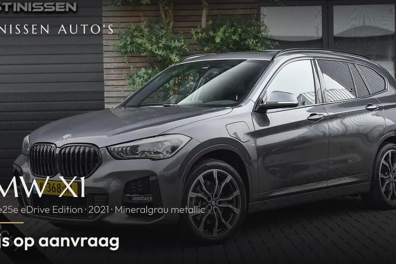 BMW X1 (2021)