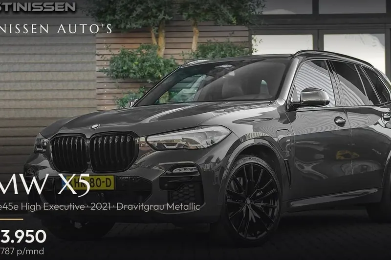 BMW X5 (2021)