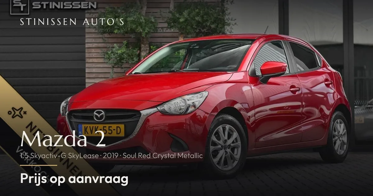 Mazda 2 (2019) — foto 1