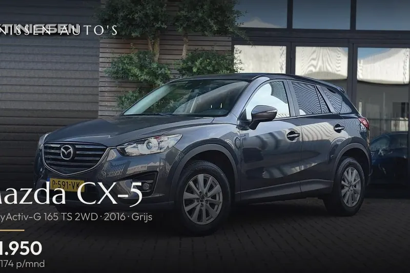 Mazda CX-5 (2016)