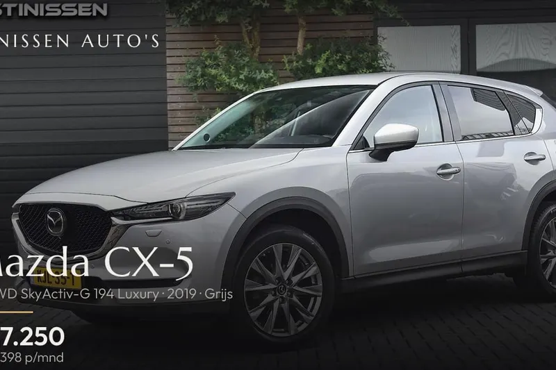 Mazda CX-5 (2019)