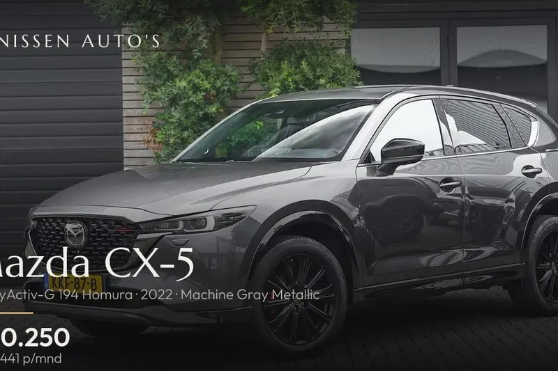 Mazda CX-5 (2022)