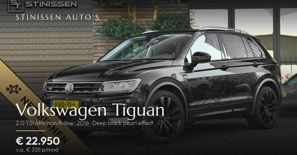 Volkswagen Tiguan (2016) — foto 1