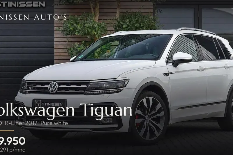 Volkswagen Tiguan (2017)