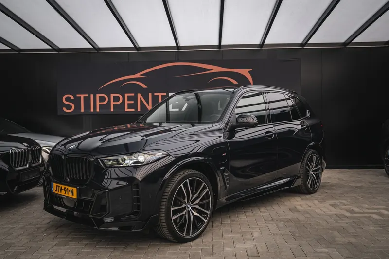 BMW X5 (2023)
