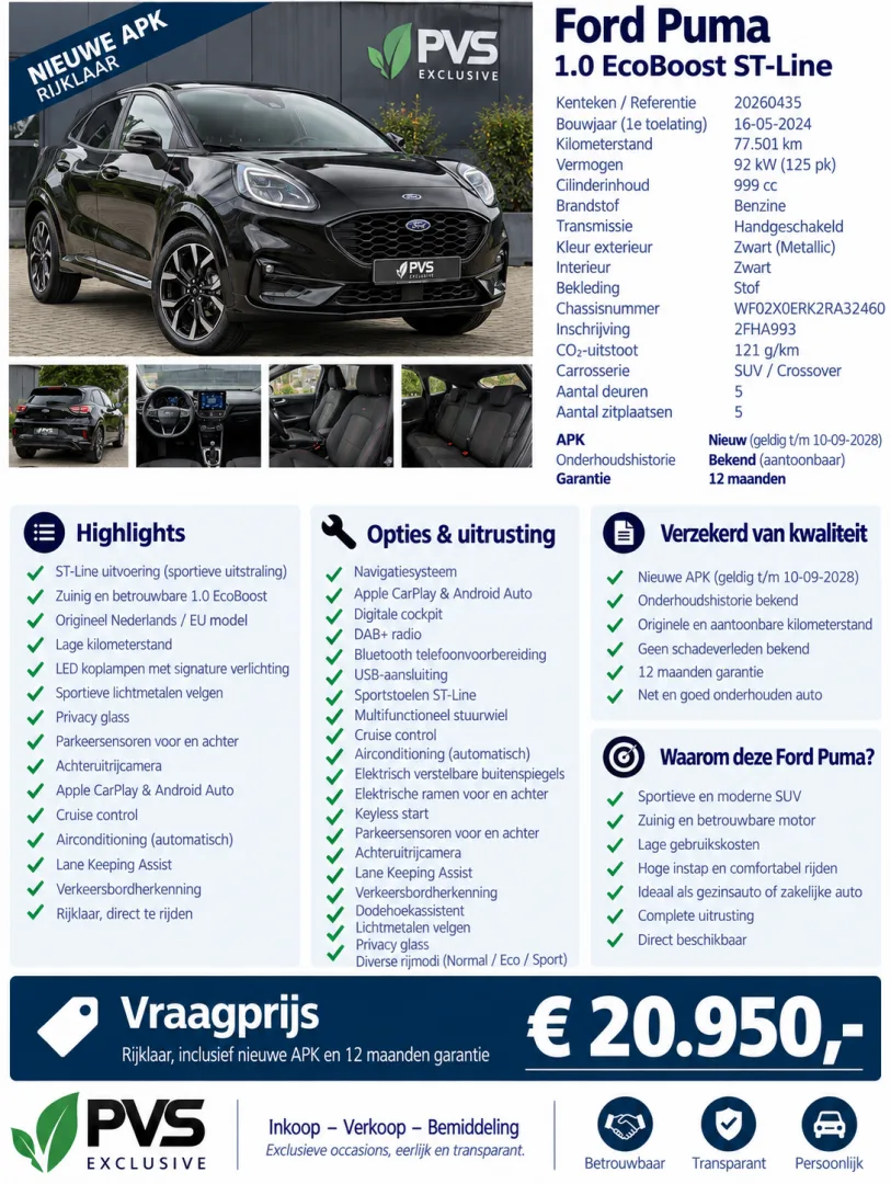Ford Puma (2024) — foto 1