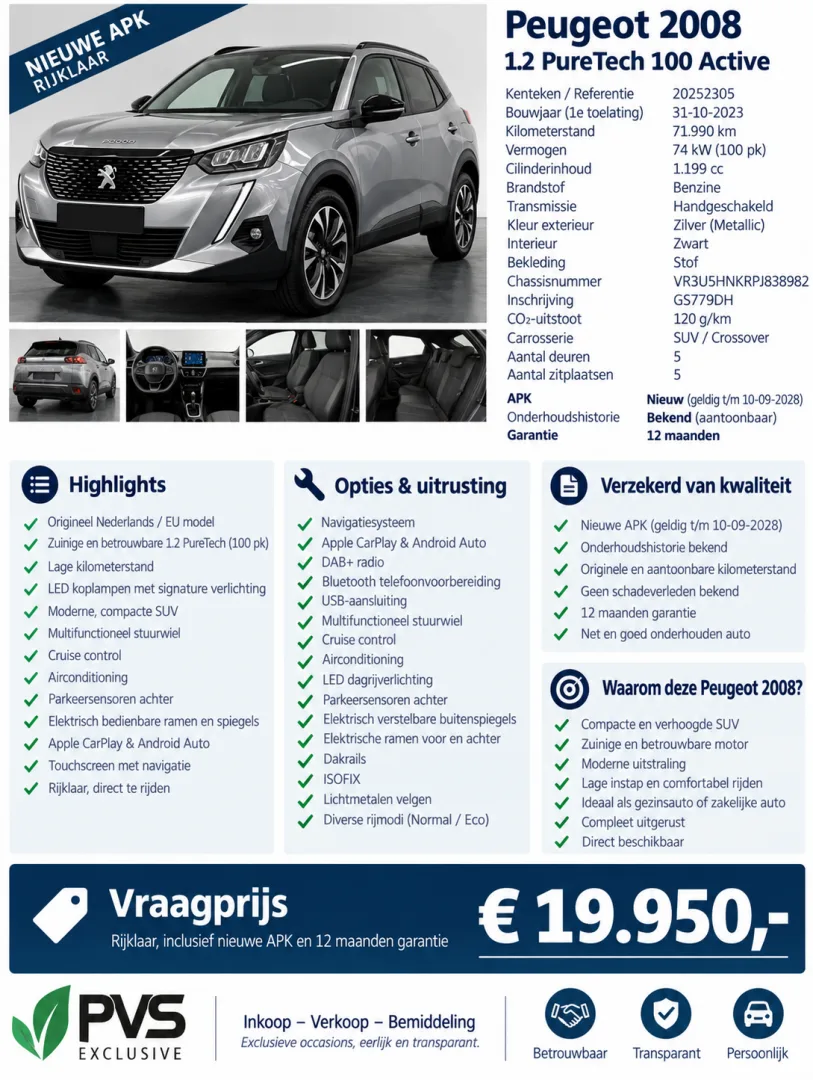 Peugeot 2008 (2023) — foto 1