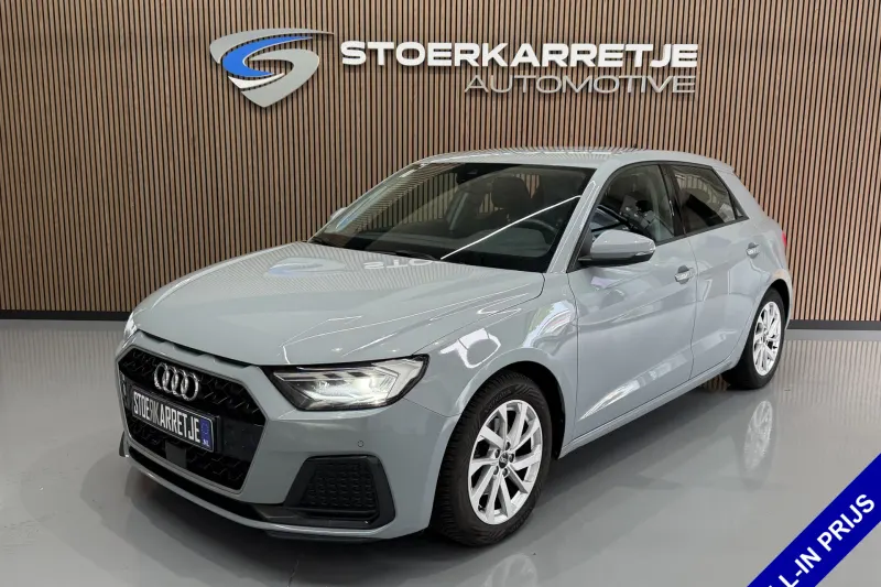 Audi A1 (2021)