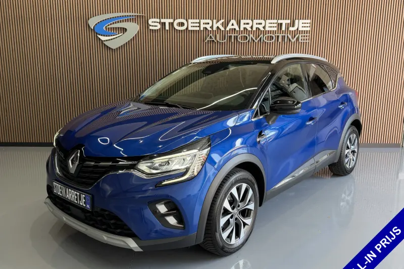 Renault Captur (2020)