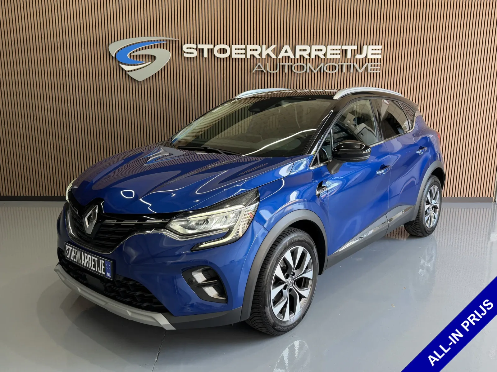 Renault Captur (2020) — foto 1