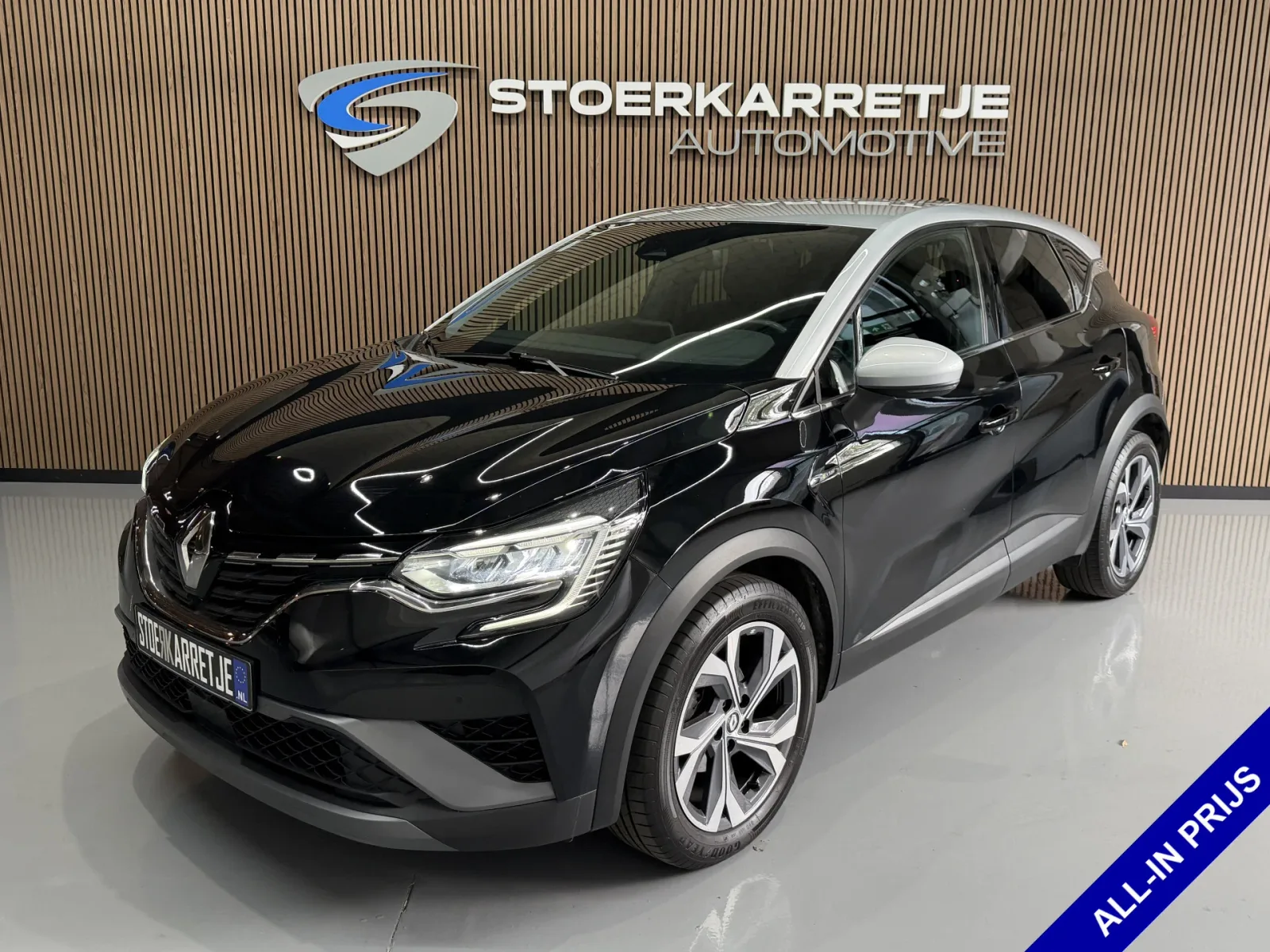 Renault Captur (2022) — foto 1