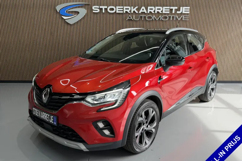 Renault Captur (2020)