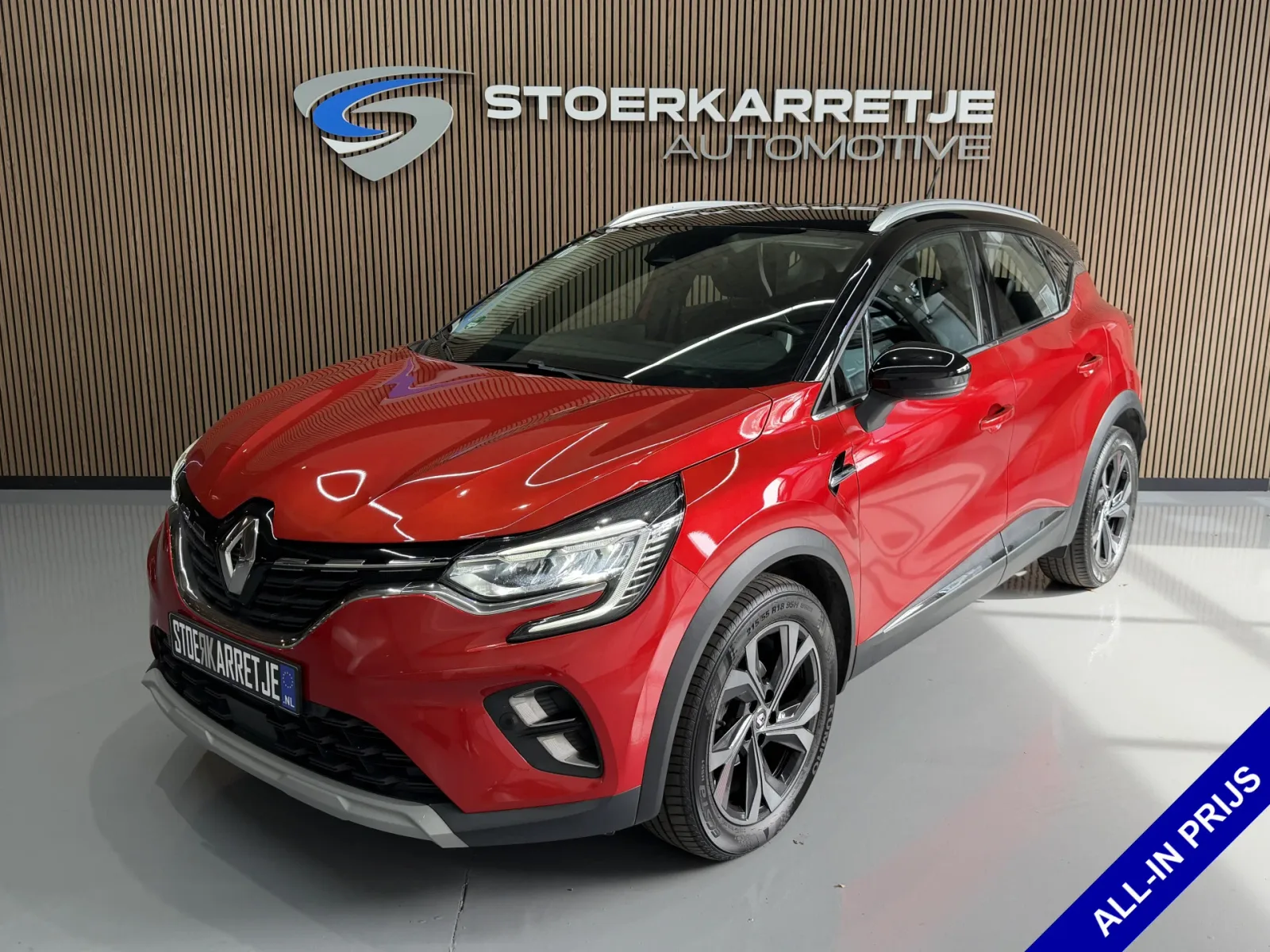 Renault Captur (2020) — foto 1