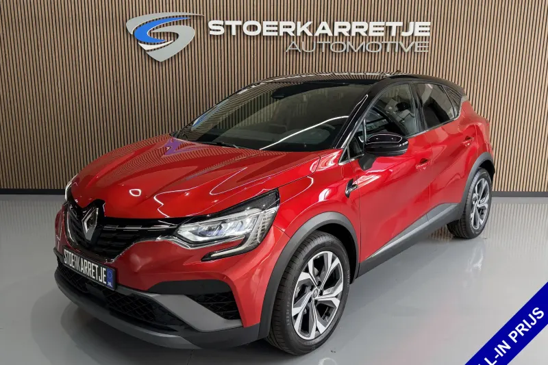 Renault Captur (2021)
