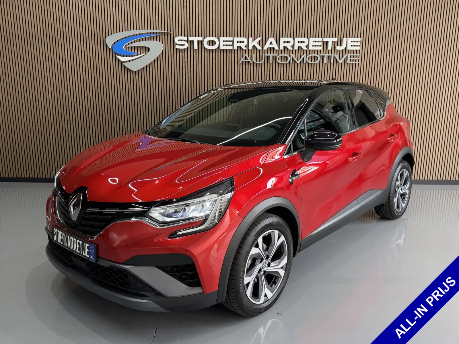 Renault Captur (2021) — foto 1