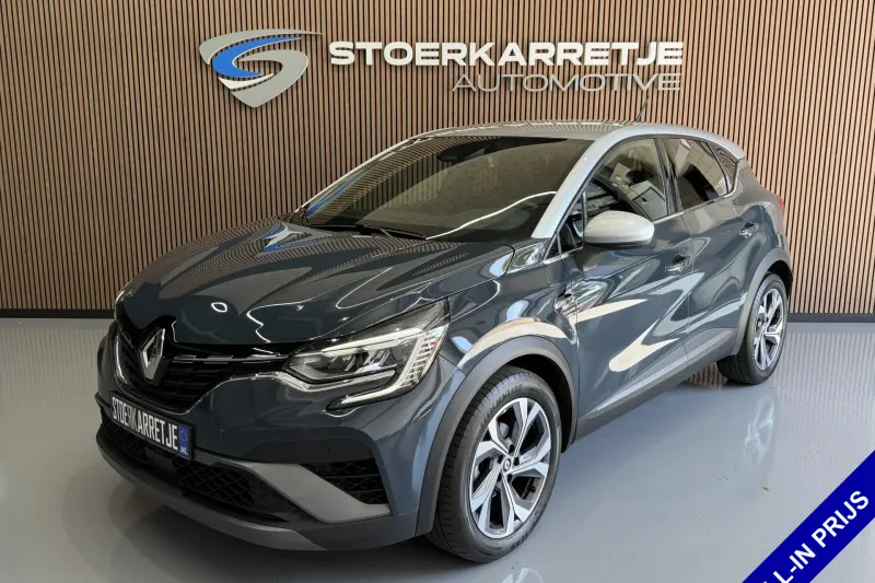 Renault Captur (2021)