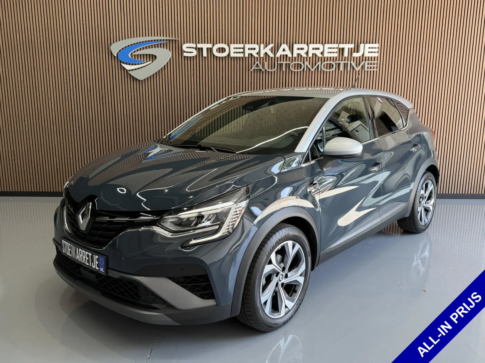 Renault Captur (2021) — foto 1