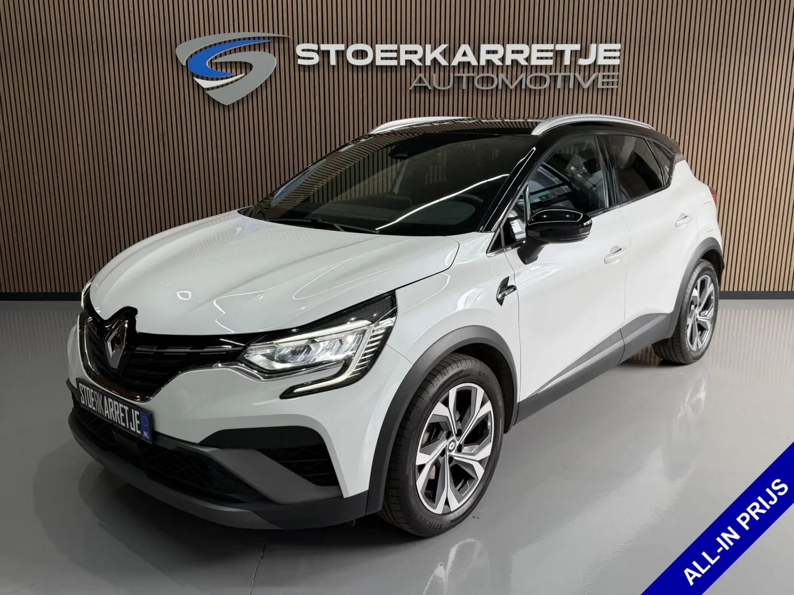 Renault Captur (2022) — foto 1