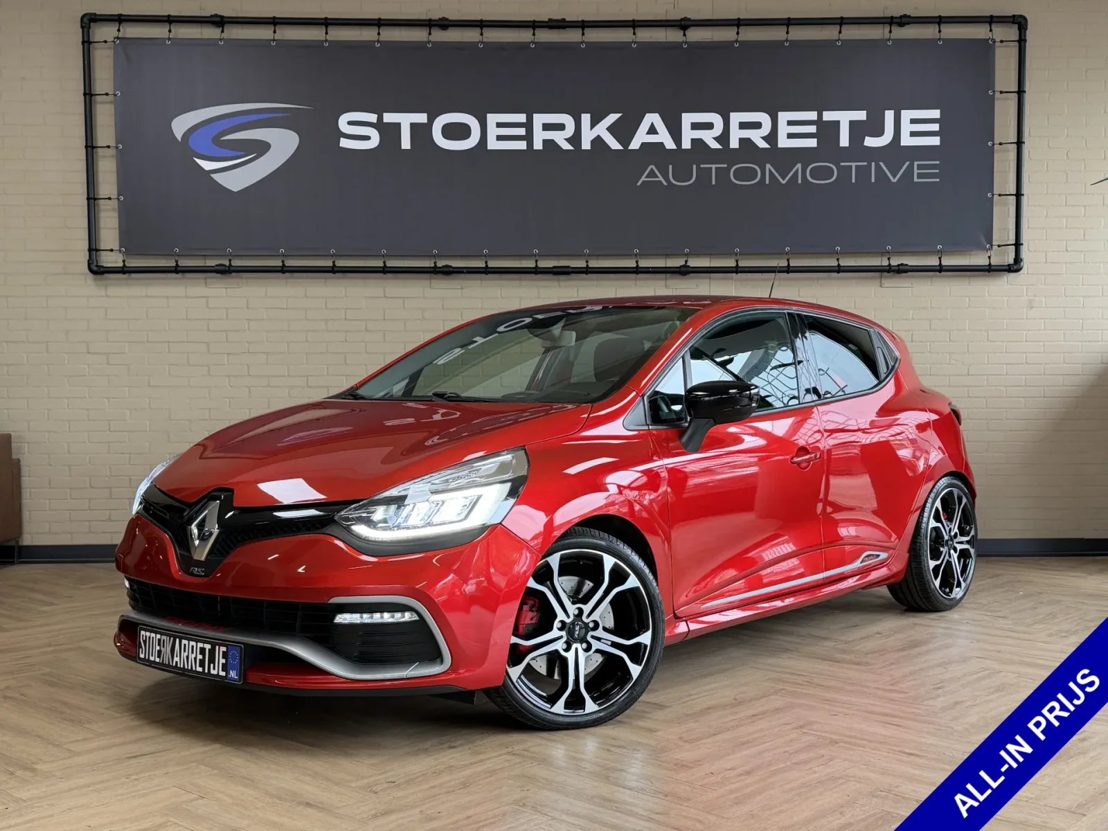 Renault Clio (2015) — foto 1